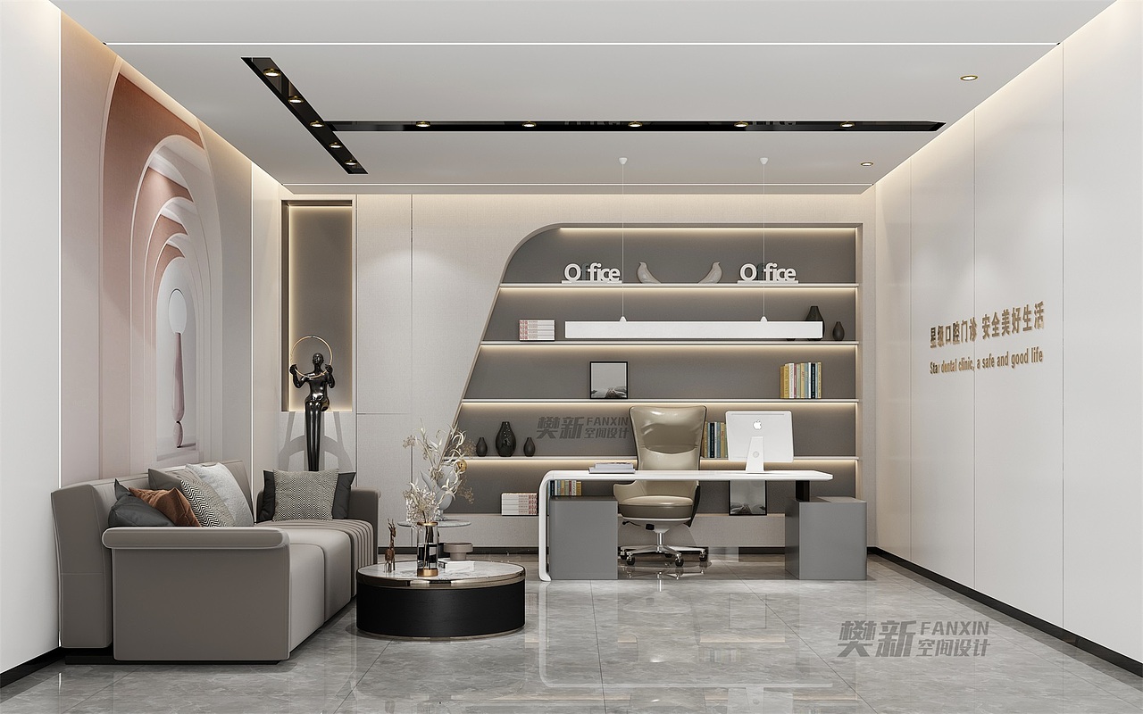 广州市牙科门诊装修设计效果图—樊新空间设计