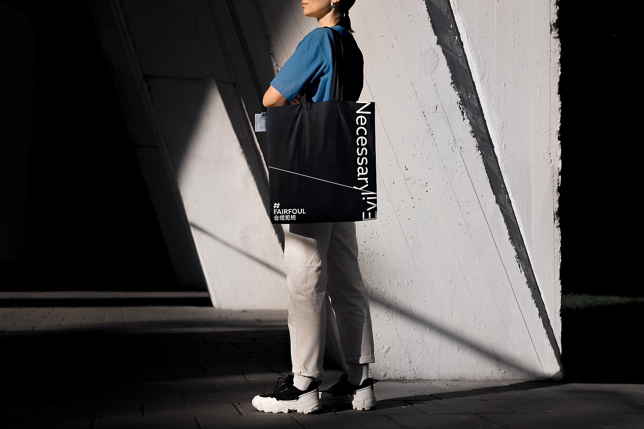 FAIRFOUL合理犯规品牌设计