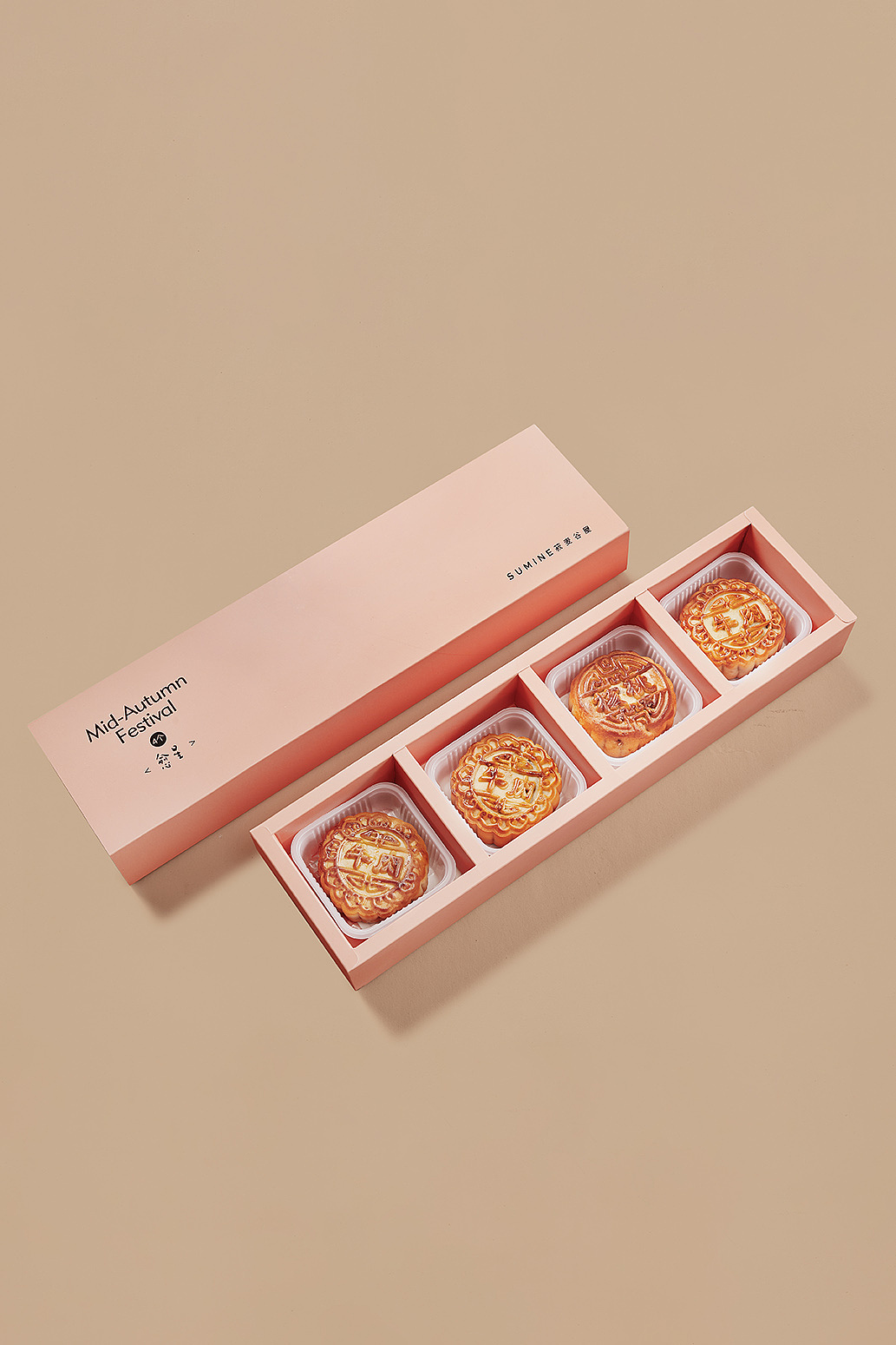 月饼礼盒丨重庆美食产品摄影