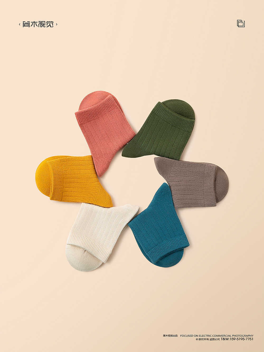 儿童袜子创意摄影丨巴拉巴拉 × 简木视觉 童袜静物拍摄