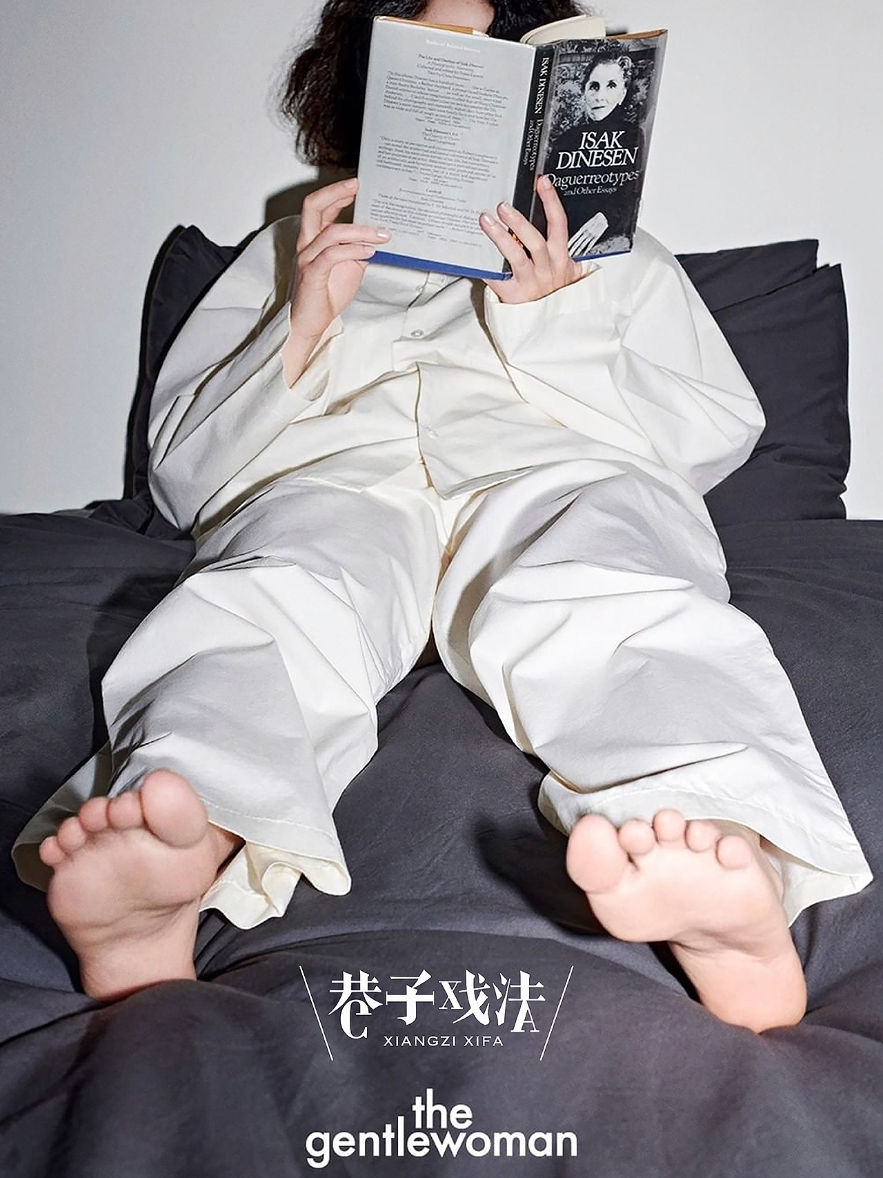 品牌升级｜巷子戏法家居品牌 方案2（图ZMzY3ODEzOTky） - 品牌 - 站酷设计师bbmdesign帮帮忙原创素材 - 站酷ZCOOL