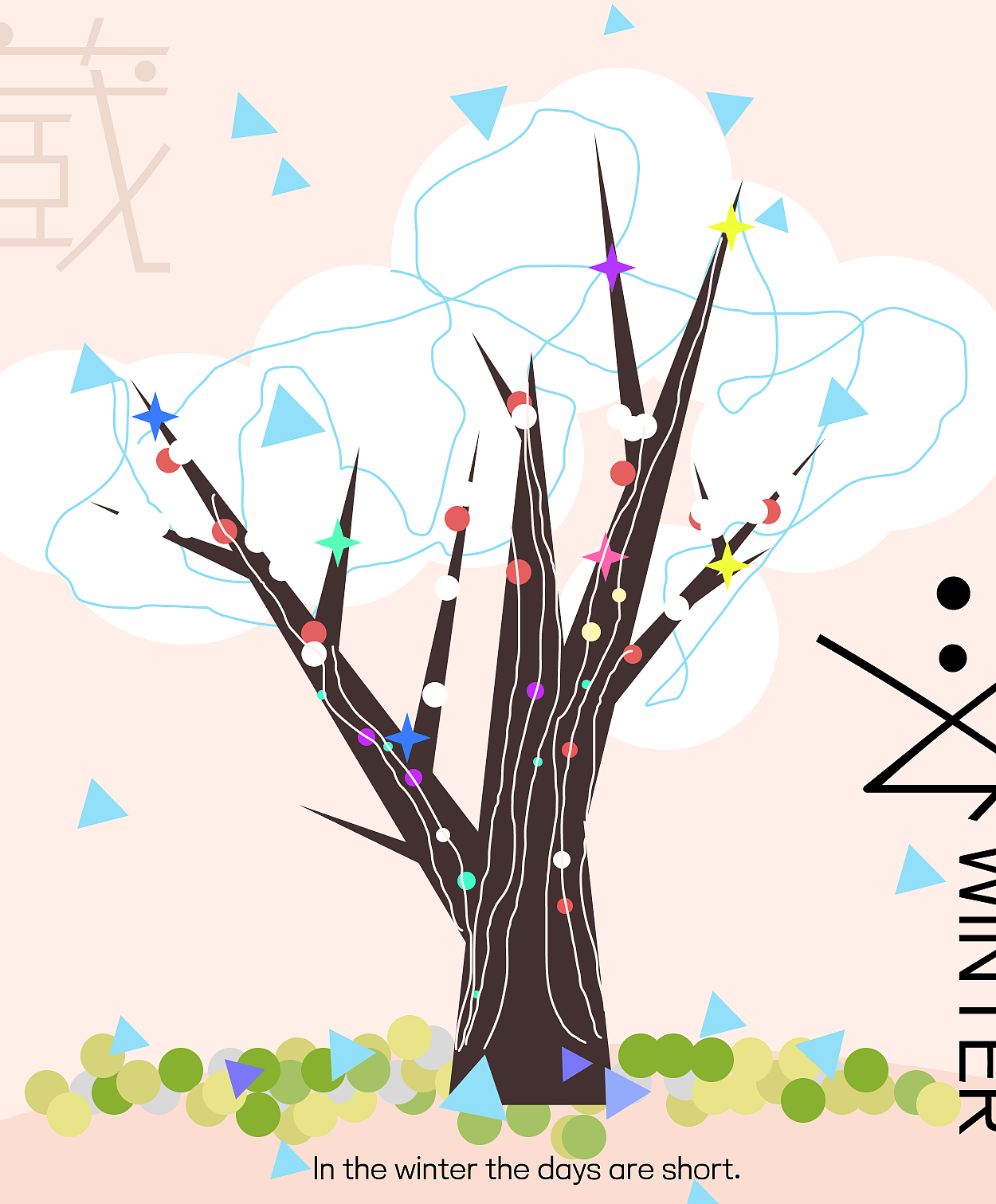 2022平面作品（图ZMzM2MDMxNjgw） - 海报 - 站酷设计师banban0920原创素材 - 站酷ZCOOL