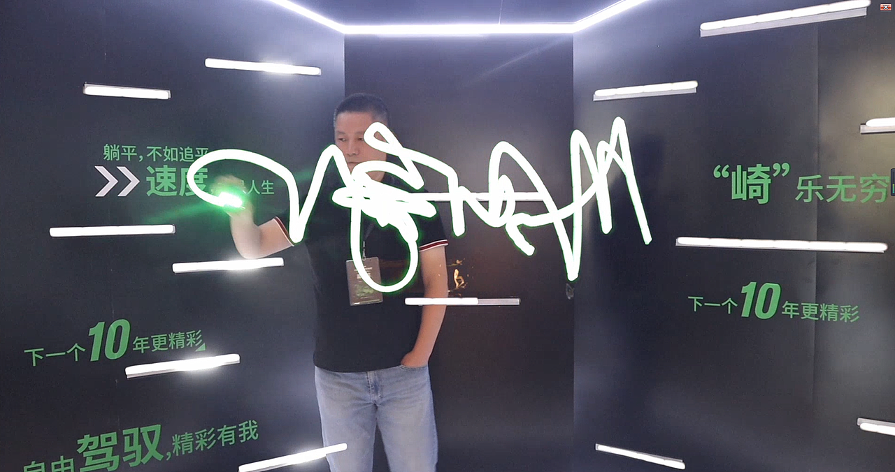 2023创意科技签到方式/活动签到装置（图ZMzMzMzcwMzcy） - 机械/交通 - 站酷设计师竭力15726680945原创素材 - 站酷ZCOOL