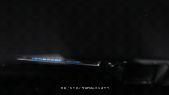 美的COLMO洗护空间站 2021年（产品家电三维渲染）