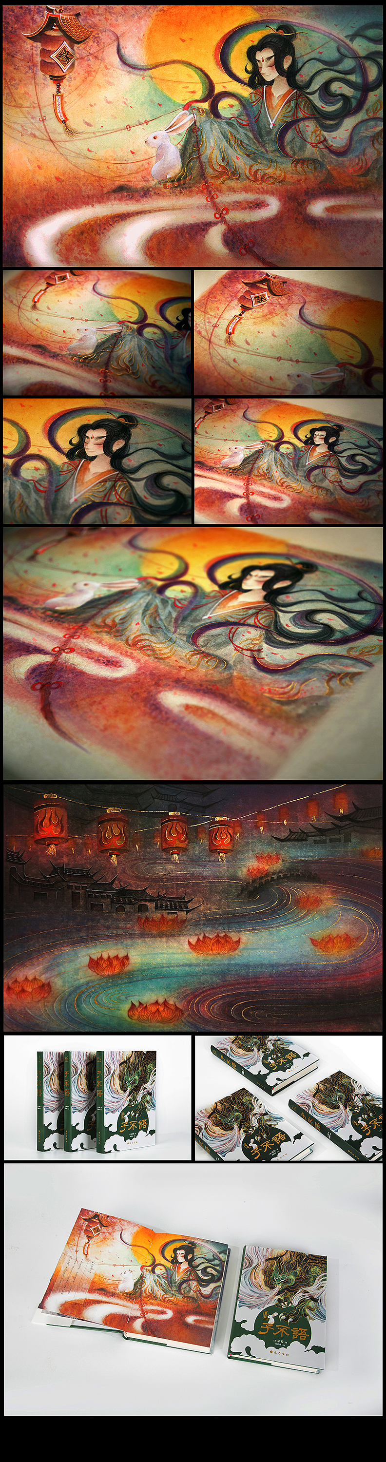 [2022]白中南作品合锦（图ZMzI3NjAzNzYw） - 艺术插画 - 站酷设计师白中南原创素材 - 站酷ZCOOL