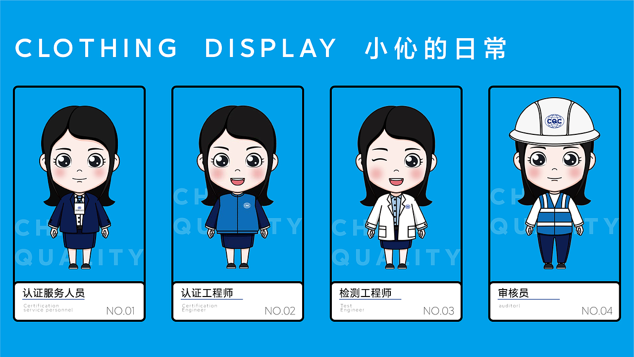 hwaの作品集（图ZMzM2NzAyNDYw） - 其他平面 - 站酷设计师进击的滑滑原创素材 - 站酷ZCOOL