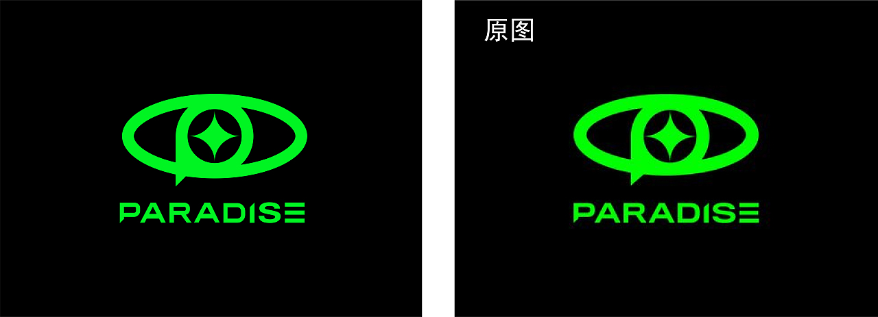 【第三天】logo临摹测试