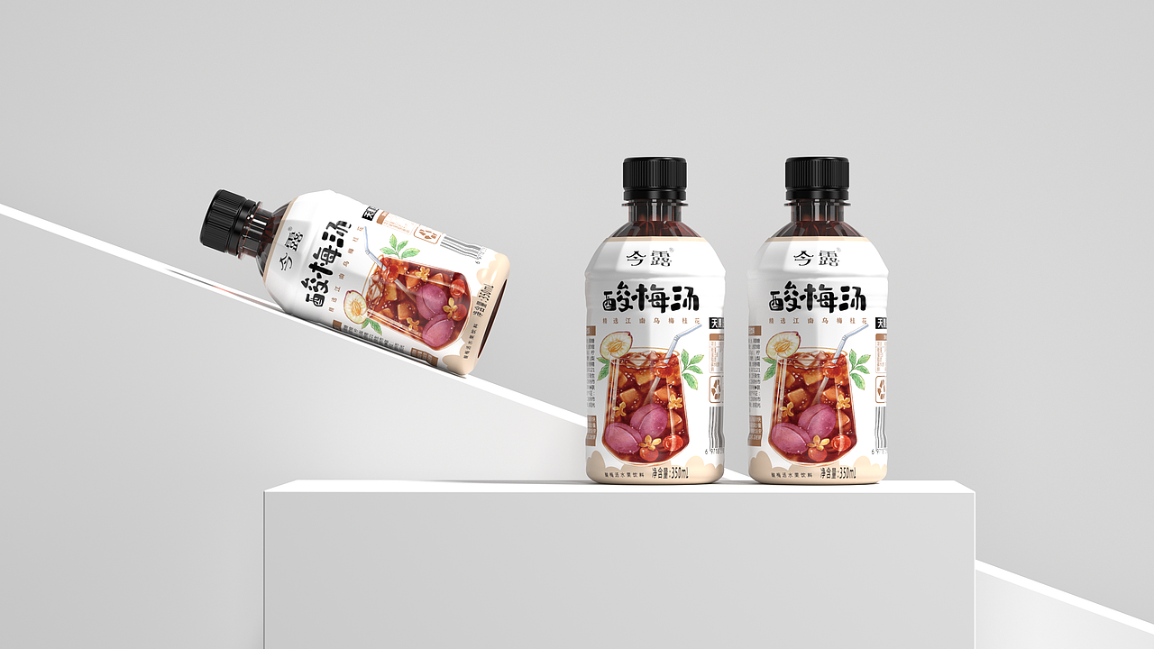 今露酸梅汤，好喝不上头！