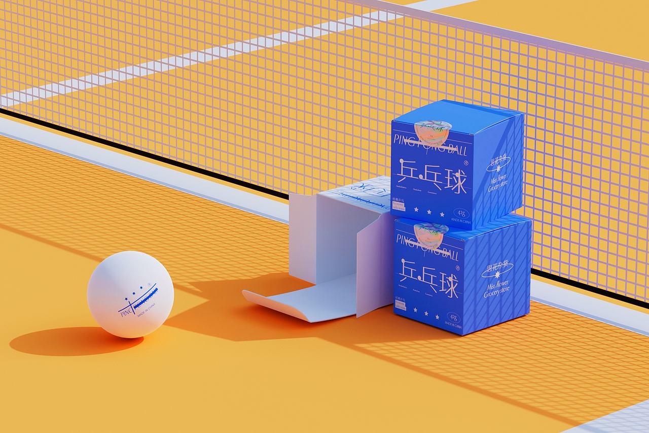 思花杂货：乒乓球（图ZMzAyNDc3MjI0） - 包装 - 站酷设计师李思花原创素材 - 站酷ZCOOL