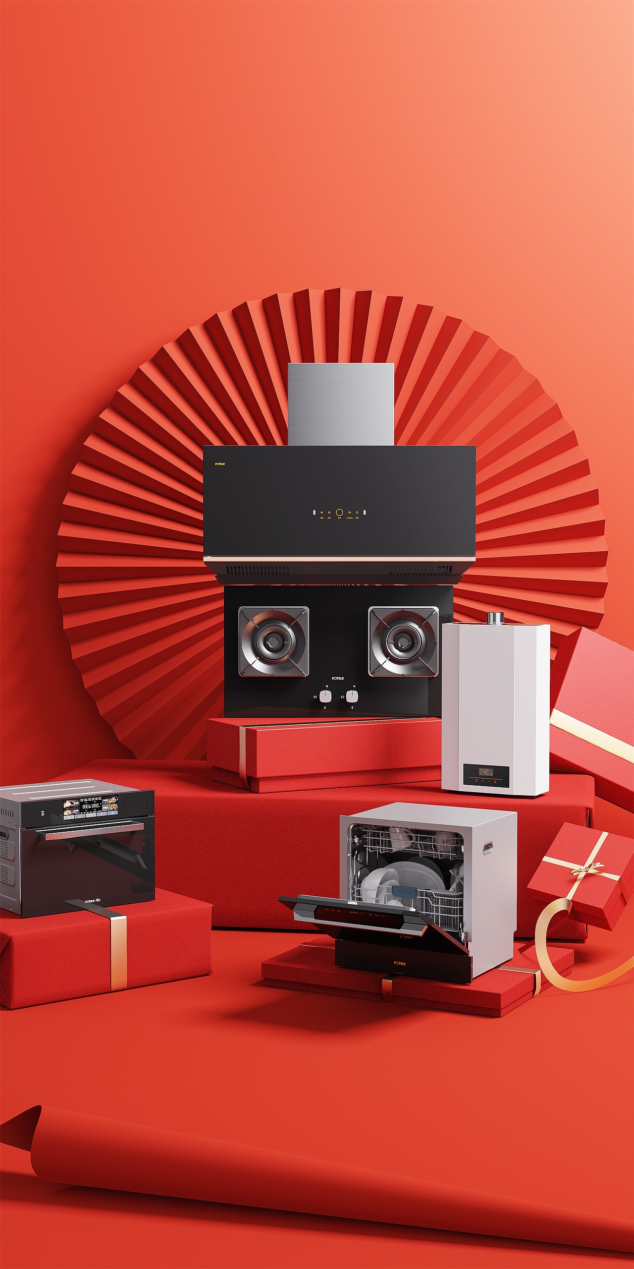 FOTILE方太-2022年度作品整理(中)