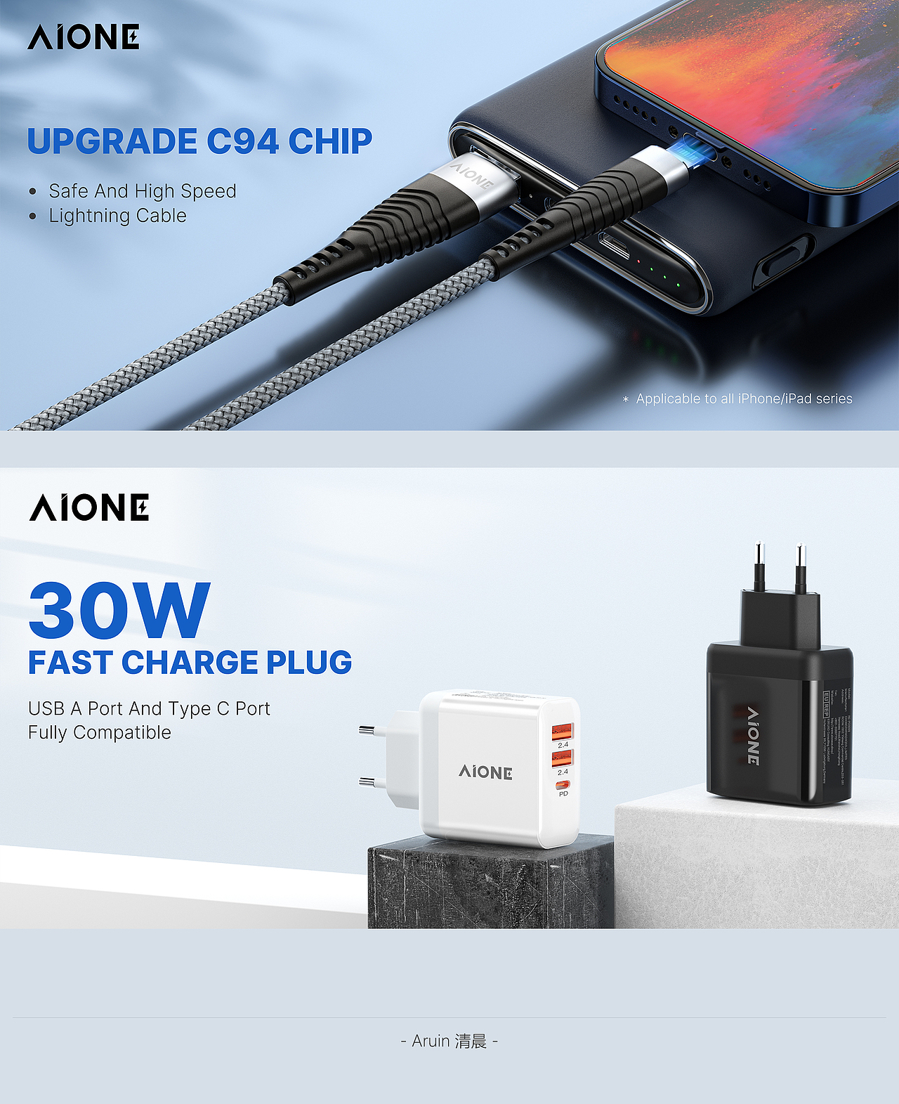 《HDMI高清视频线》