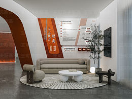 <b class='hightlight'>墙面</b>