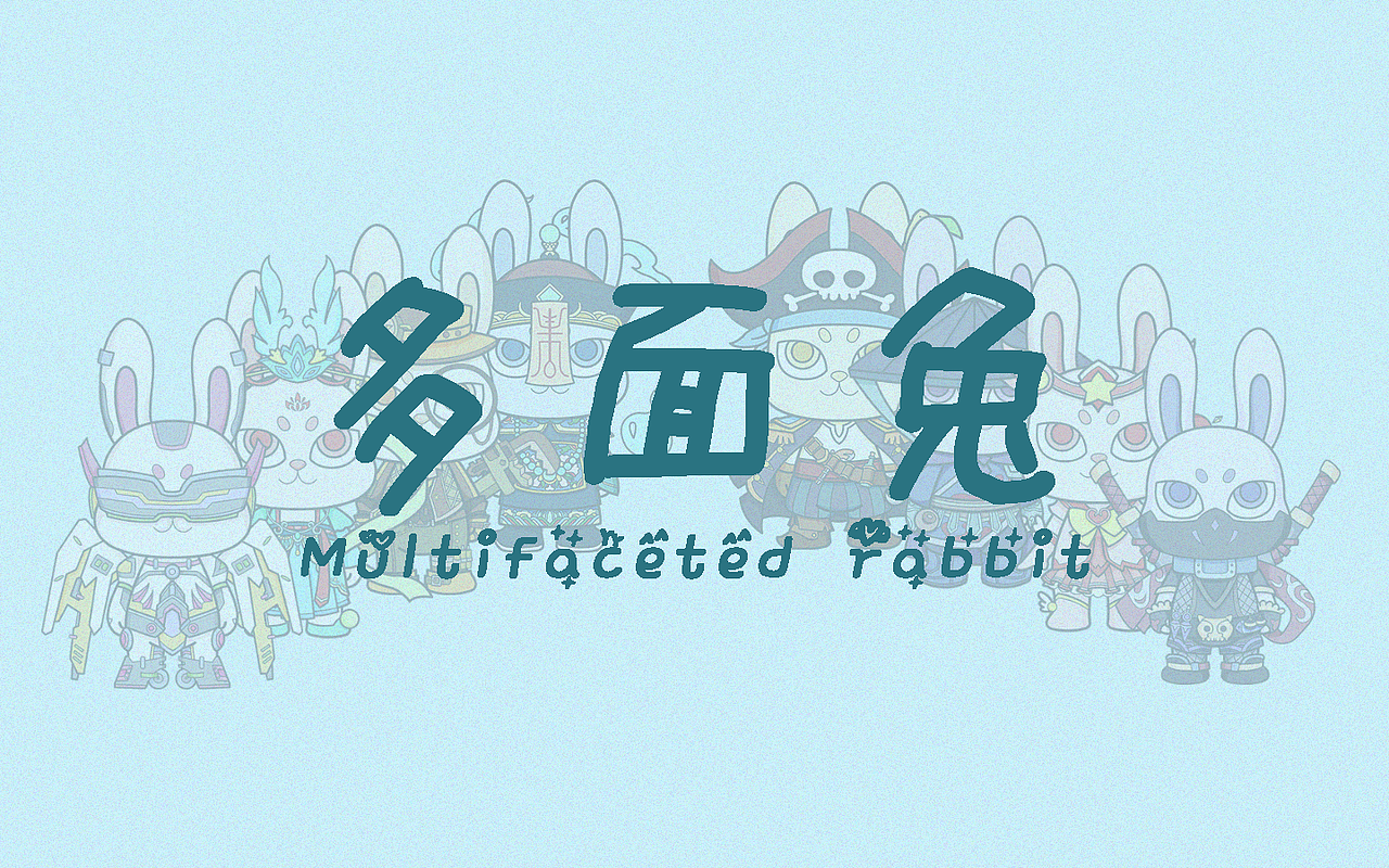 插画作品集（图ZMzQ5MDUxNDM2） - 创作习作 - 站酷设计师Fan__tasy原创素材 - 站酷ZCOOL