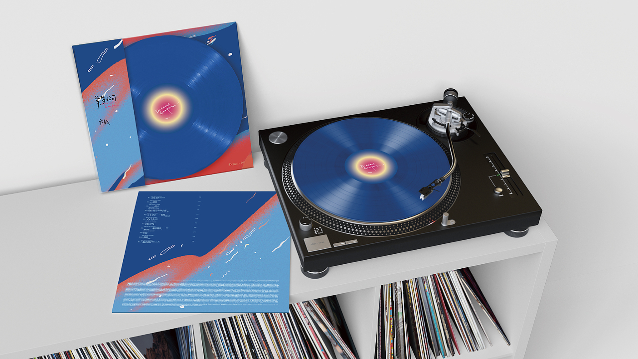 许钧《美梦公司》蓝胶唱片设计（图ZMzI3NjUwNDMy） - 包装 - 站酷设计师Great_Joie原创素材 - 站酷ZCOOL