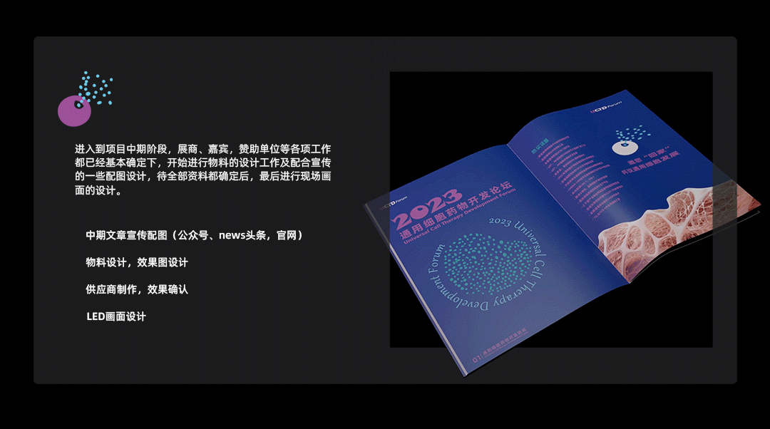 作品（图ZMzU1MjM1Nzky） - 其他 - 站酷设计师歪歪的豆原创素材 - 站酷ZCOOL