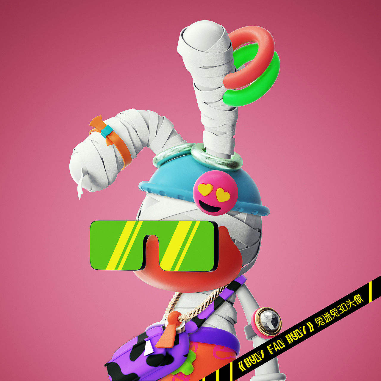 《BUNY FAN BUNY》兔迷兔3D头像【第二弹】（图ZMzA5OTk5OTcy） - 人物/生物 - 站酷设计师某童鞋原创素材 - 站酷ZCOOL