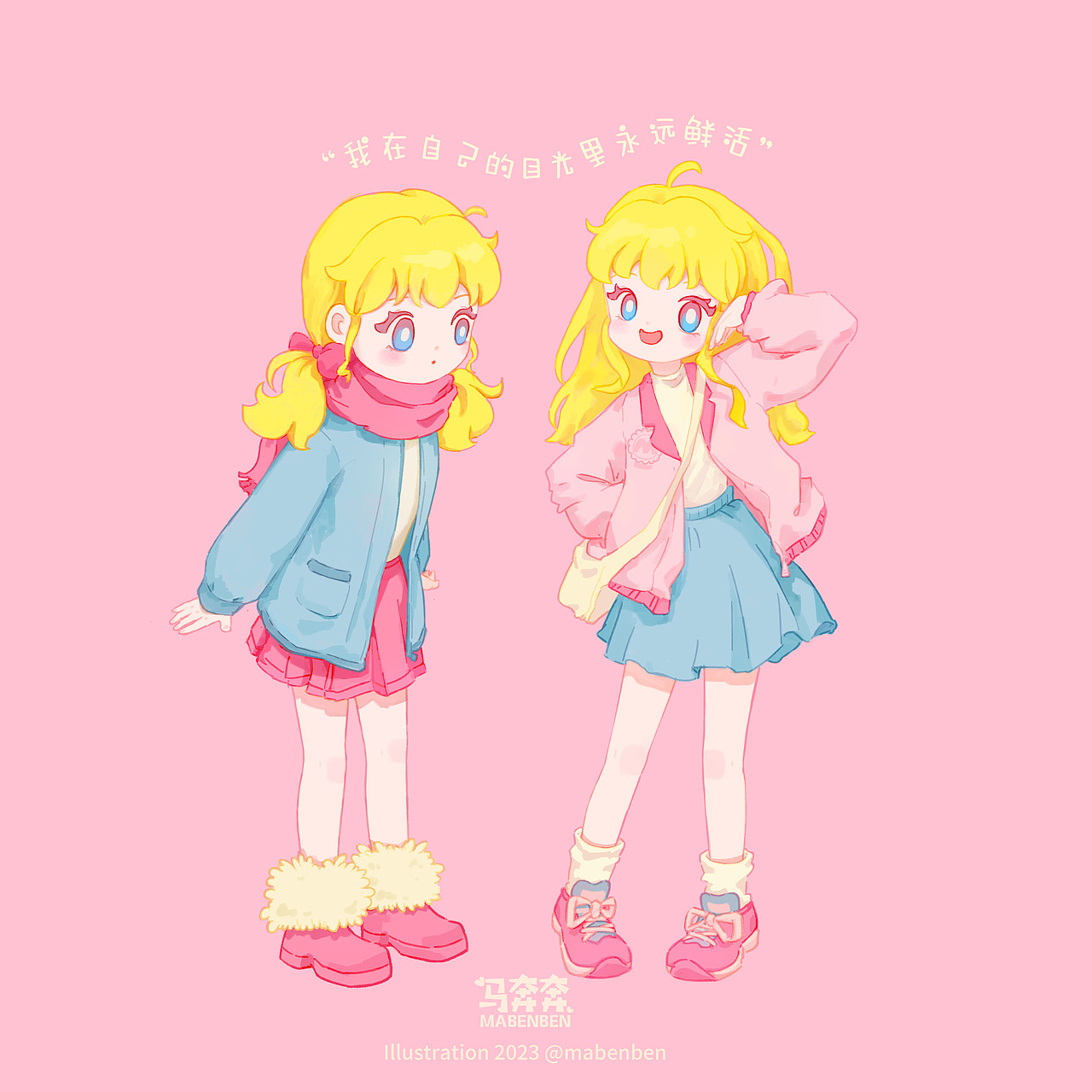 缤纷马卡龙色系Q版女孩（图ZMzMzMDA5OTI4） - 商业插画 - 站酷设计师奔奔漫游记原创素材 - 站酷ZCOOL