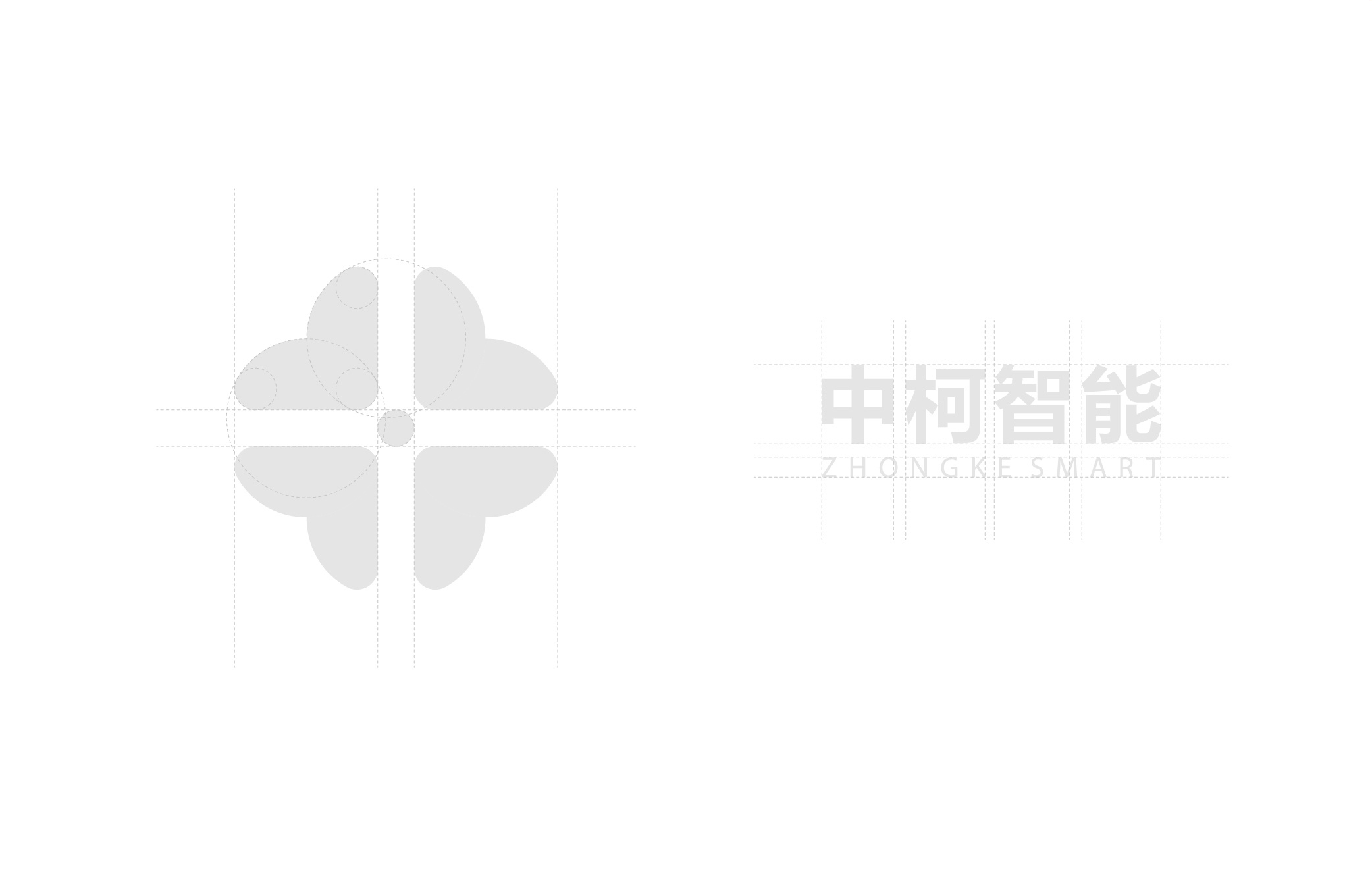 中柯智能—品牌设计提案