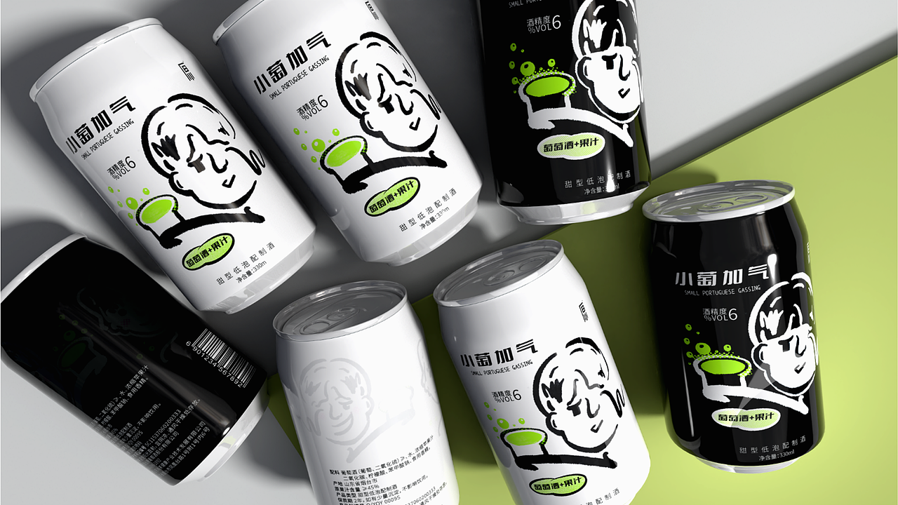 气泡酒包装设计