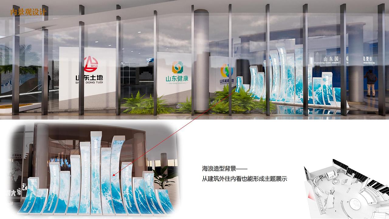 项目展示中心（图ZMzMzNjIwODAw） - 展陈设计 - 站酷设计师庄SIR创意设计原创素材 - 站酷ZCOOL