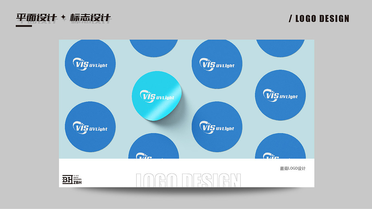 平面设计作品集（图ZMzY2MDQ4NzAw） - 品牌 - 站酷设计师小苏苏和小蒋原创素材 - 站酷ZCOOL