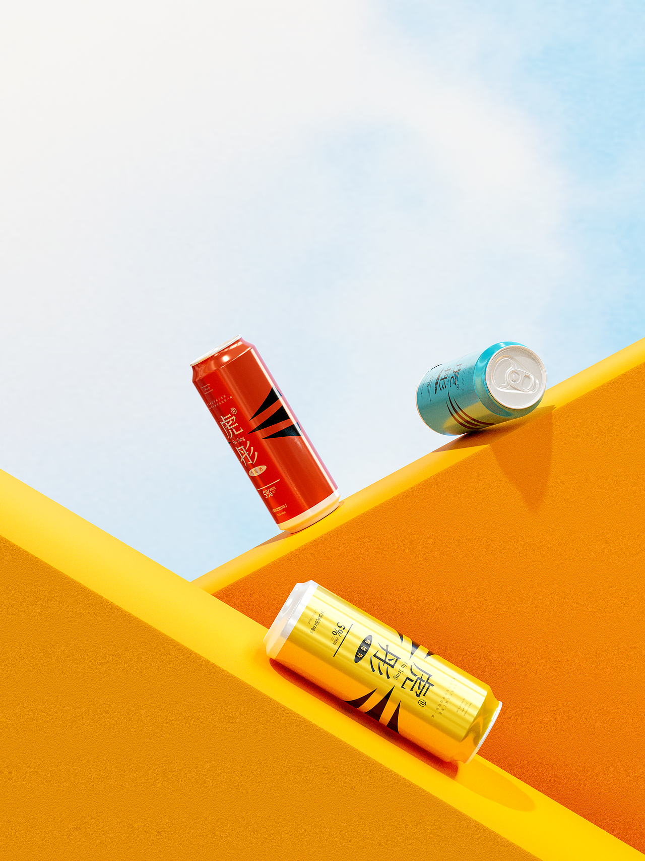 虎彤鸡尾酒包装全案设计—开心笑驰驰（图ZMzU2MTk5MzQw） - 包装 - 站酷设计师开心笑驰驰原创素材 - 站酷ZCOOL