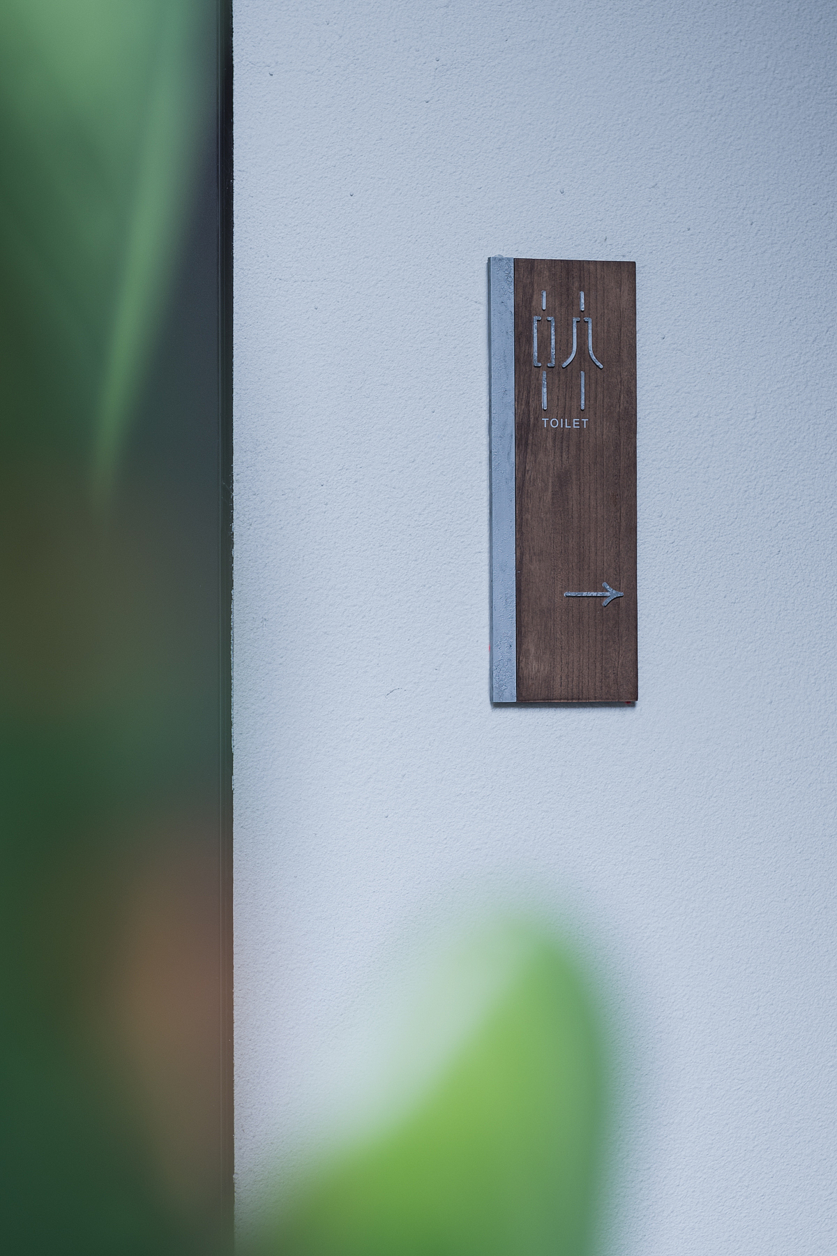 成都环球融创·江口水镇