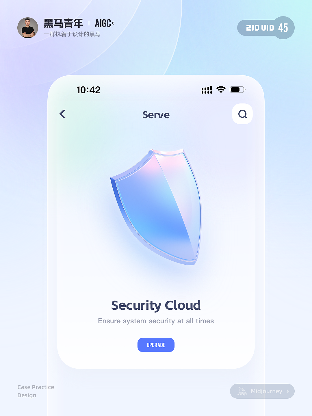 AI 帮我画的 ICON 作品,你觉得如何?
