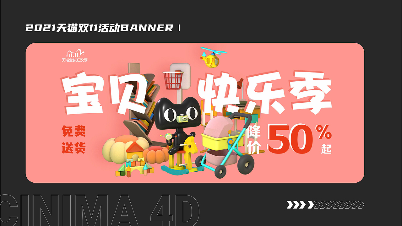 方同学的作品集