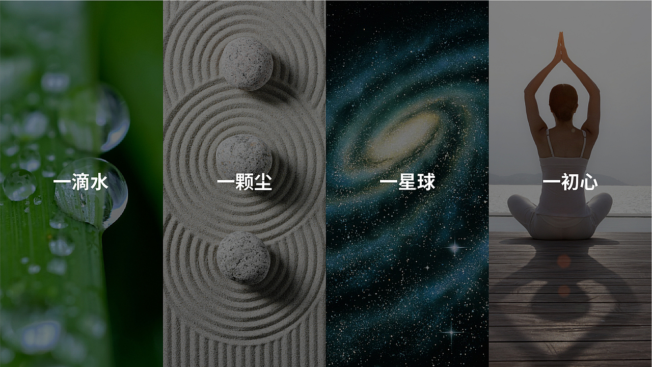 智源研究院人工智能logo升级设计方案（图ZMzY2NzU4NDA4） - 品牌 - 站酷设计师晏迪原创素材 - 站酷ZCOOL