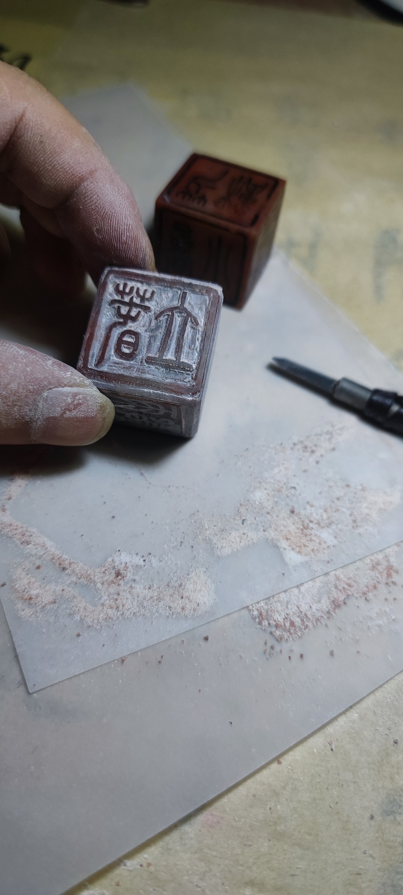 2.5cm六面印，二十四节气（图ZMzQyODI5MDg4） - 书法 - 站酷设计师檀格来原创素材 - 站酷ZCOOL