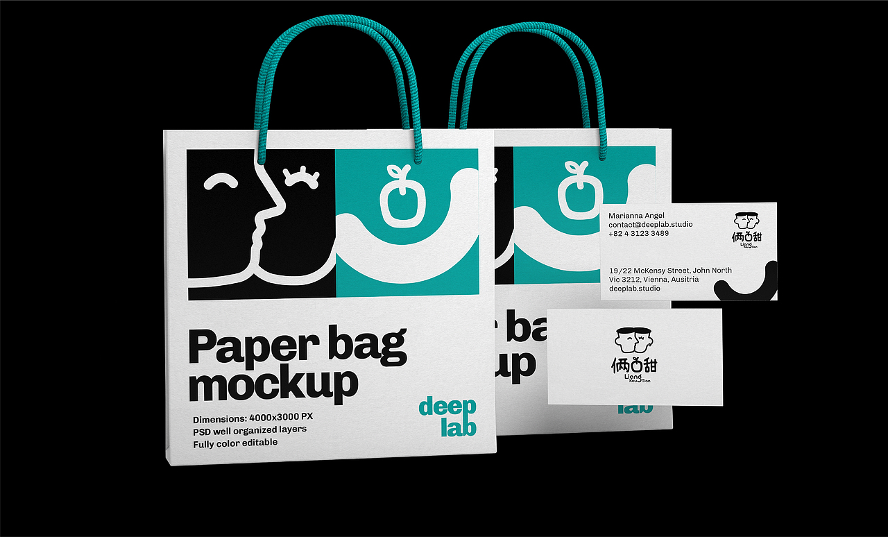 俩口甜logo品牌设计