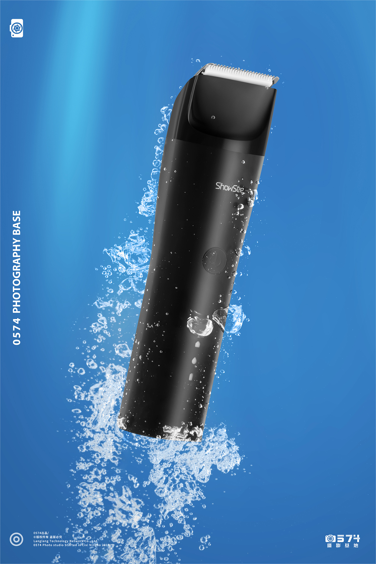 个护摄影丨 小适理发器 ✖ 0574摄影基地