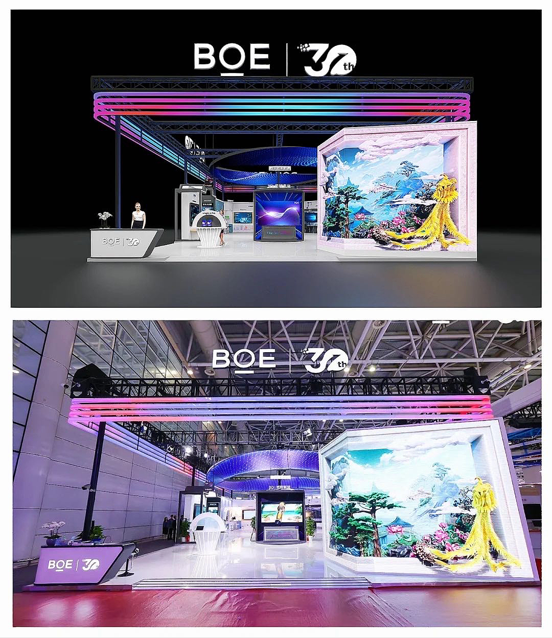 展台设计（图ZMzQxODQwNTUy） - 展陈设计 - 站酷设计师拳王金腰带原创素材 - 站酷ZCOOL