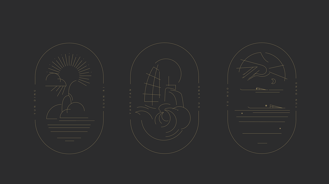 海晟连锁通仙茶厦门八大景系列茶叶包装（图ZMzAyNTA5MDUy） - 包装 - 站酷设计师Meeton米汤设计原创素材 - 站酷ZCOOL