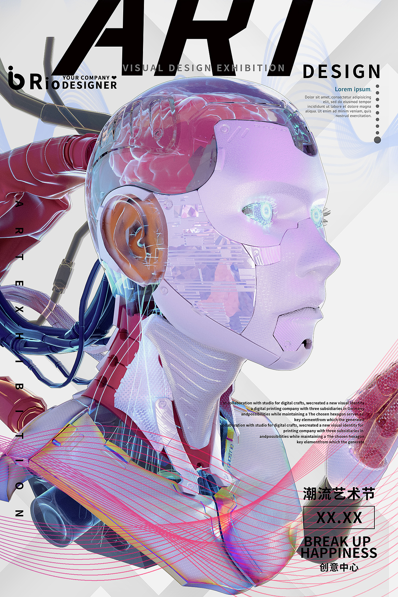 oc渲染器的入门练习（图ZMzA4MTkxMDQw） - 动画/影视 - 站酷设计师拟哒耶原创素材 - 站酷ZCOOL