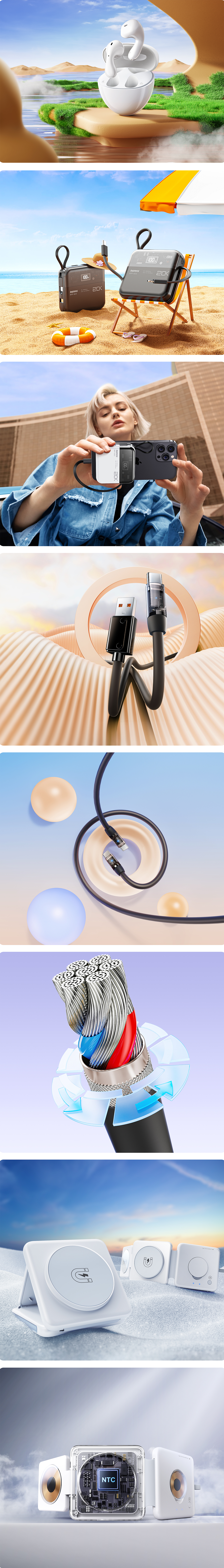 早前的工作图静帧选集