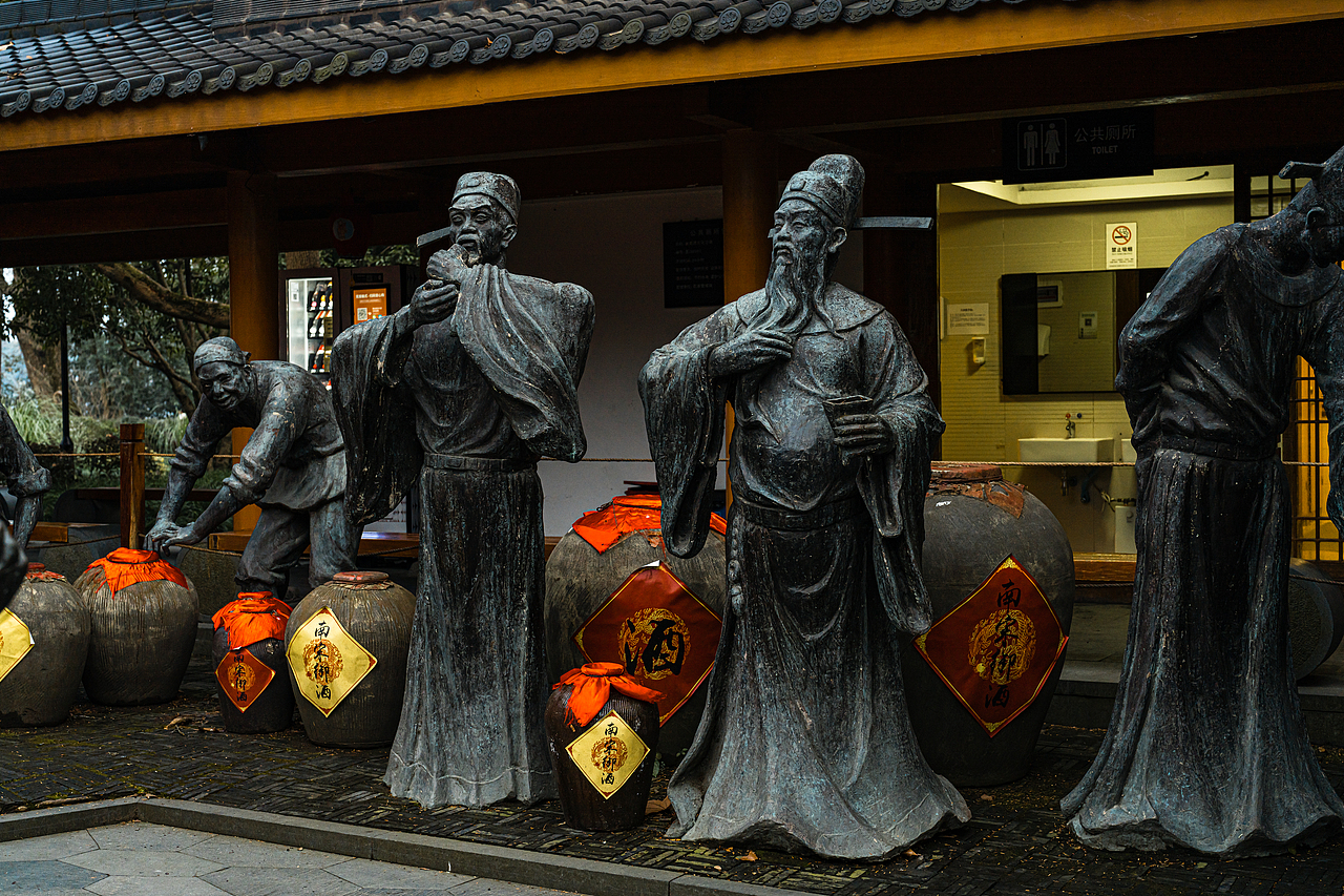 【风光摄影】元旦的西湖·西泠印社·酒文化·其他（图ZMzI3MjgxNTg4） - 风光摄影 - 站酷设计师秋之诺原创素材 - 站酷ZCOOL