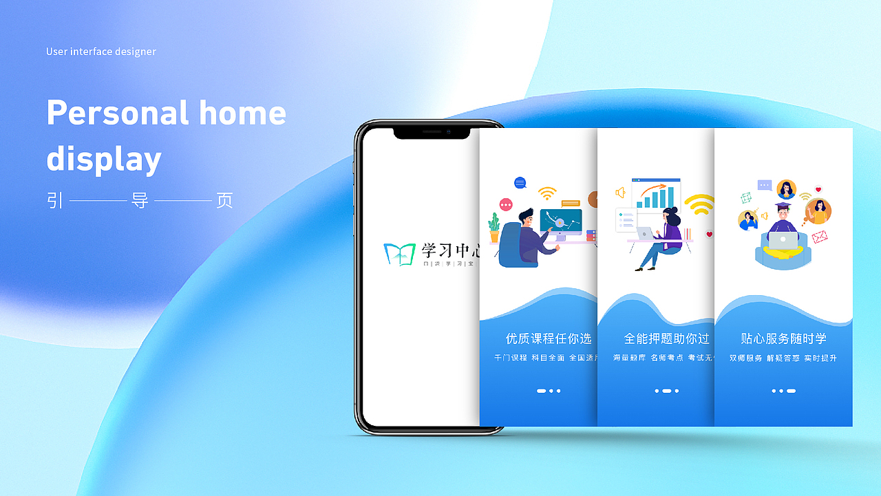 2020-2022年工作项目整理