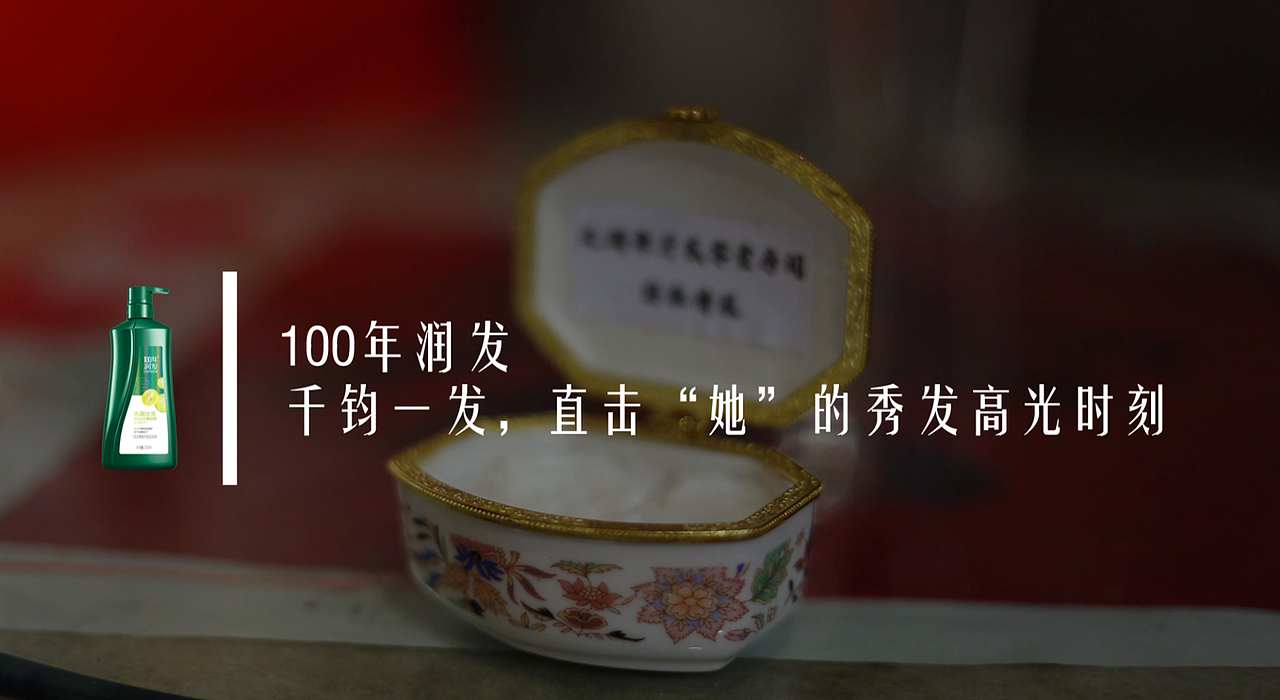 《千钧一发》微电影（图ZMzYzMzc1MDQ0） - 宣传片 - 站酷设计师怕毛不怕毛原创素材 - 站酷ZCOOL