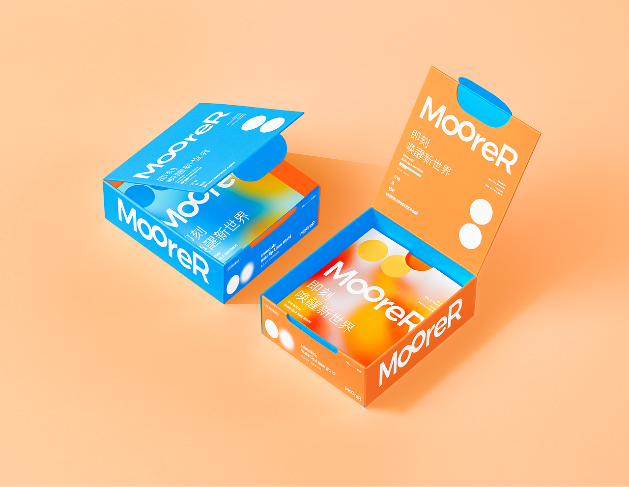 MOORER彩瞳品牌视觉及产品包装设计(图ZMzU0NzY1MDYw) - 品牌 - 站酷设计师FungoDesign原创素材 - 站酷ZCOOL