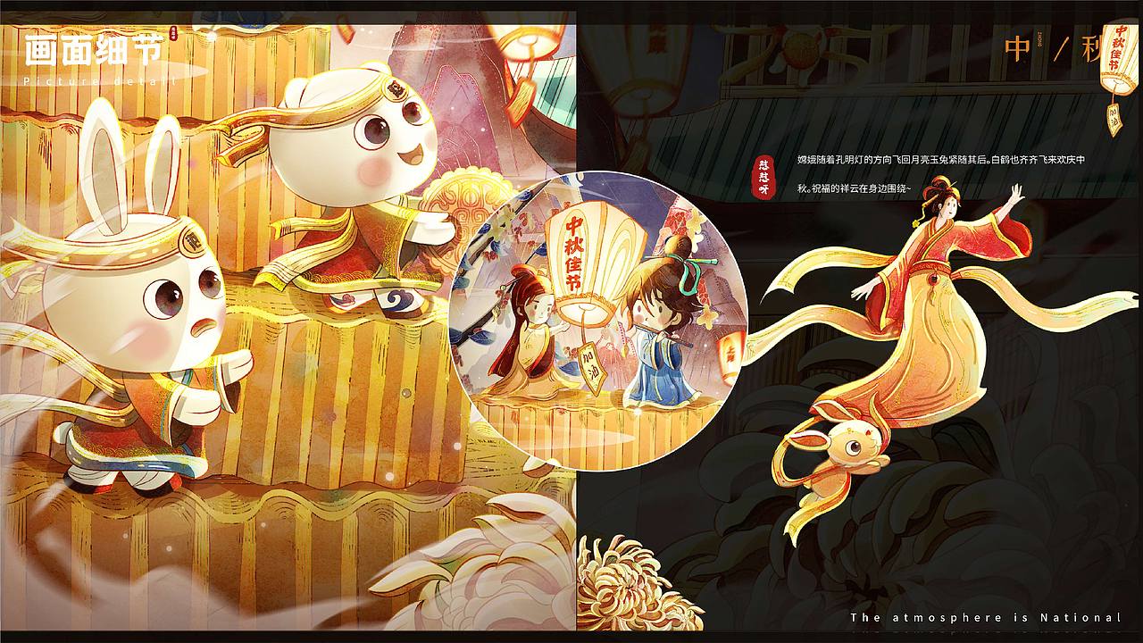 作品集|2022年视觉方向个人作品集（图ZMzI4MzcxNTA4） - 商业插画 - 站酷设计师CoolDevise原创素材 - 站酷ZCOOL