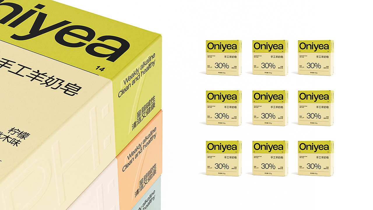 Oniyea丨手工羊奶皂（图ZMzMxOTExNDE2） - 品牌 - 站酷设计师yeekkyu原创素材 - 站酷ZCOOL