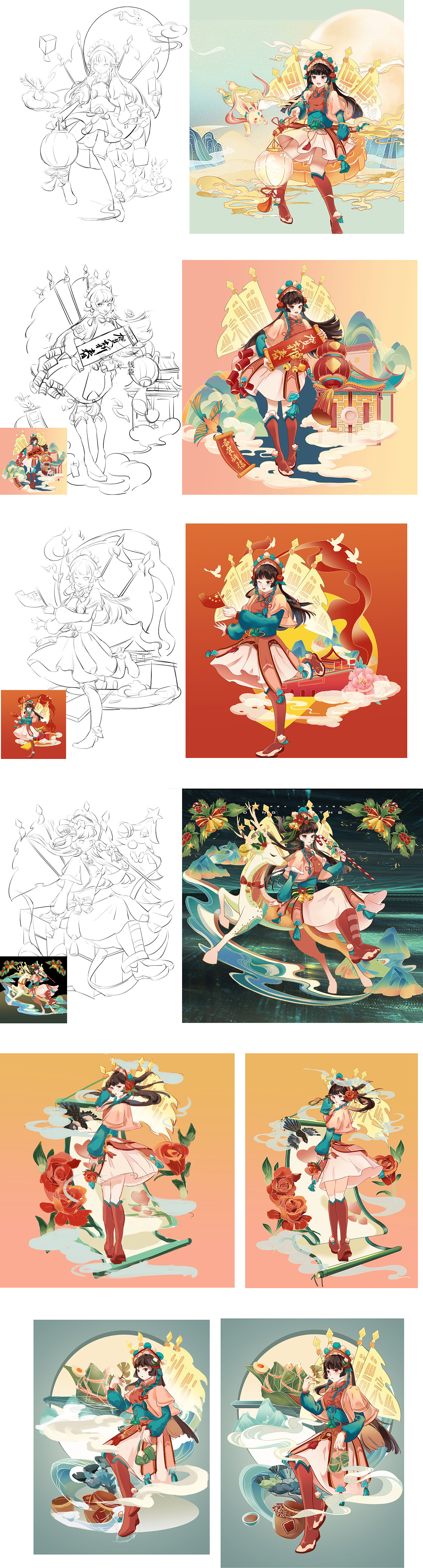 ip形象延伸设计（图ZMzQ1Mzg2NzEy） - 商业插画 - 站酷设计师kkkkk_白日梦选手原创素材 - 站酷ZCOOL