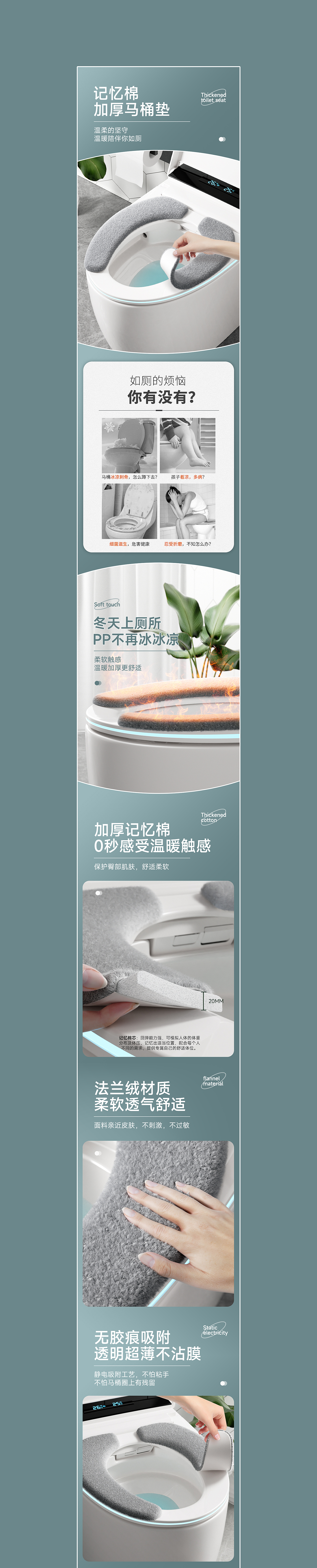 近期工作（百货类）（图ZMzU3MzA3MjY4） - 产品 - 站酷设计师肥柴FCA原创素材 - 站酷ZCOOL