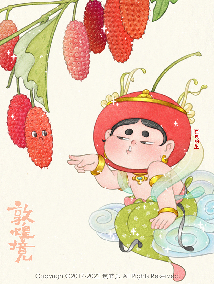 敦煌境+胖脸吉祥2022年第2季度总结（图ZMzA2NTU2ODA4） - 艺术插画 - 站酷设计师焦响乐原创素材 - 站酷ZCOOL