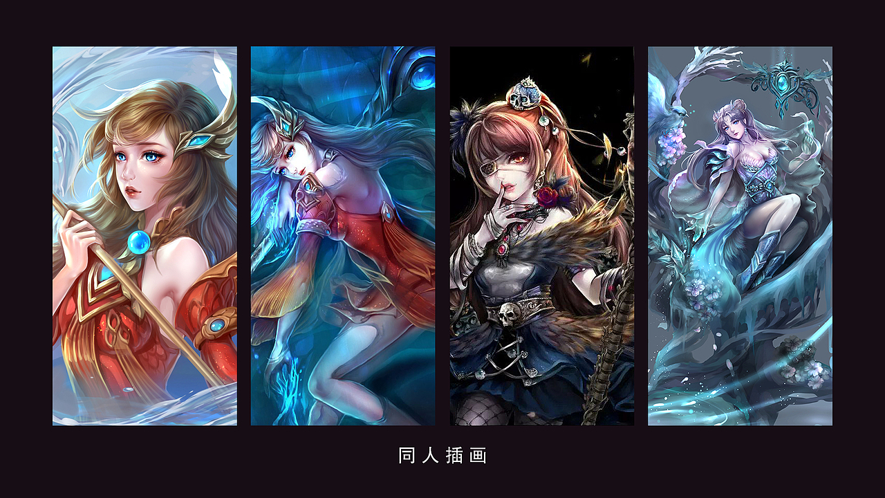 天域喵 板绘工作室 人像类作品（图ZMzE4MDk4NzAw） - 创作习作 - 站酷设计师袜子兔R原创素材 - 站酷ZCOOL