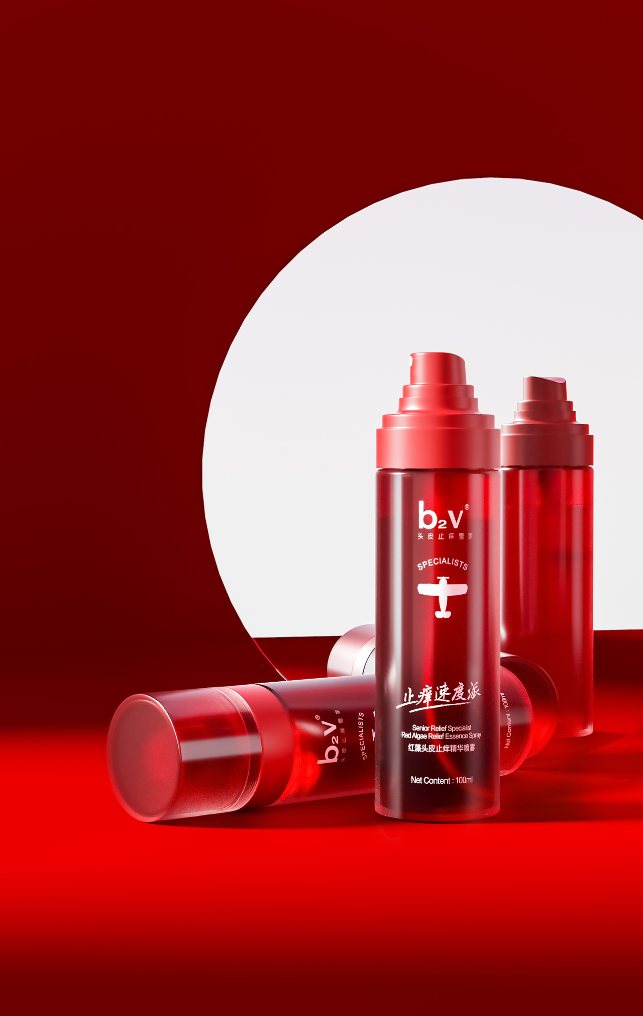 洗发水c4d场景建模+b2v详情页（图ZMjk5MTQyNDI4） - 电商 - 站酷设计师善小子原创素材 - 站酷ZCOOL