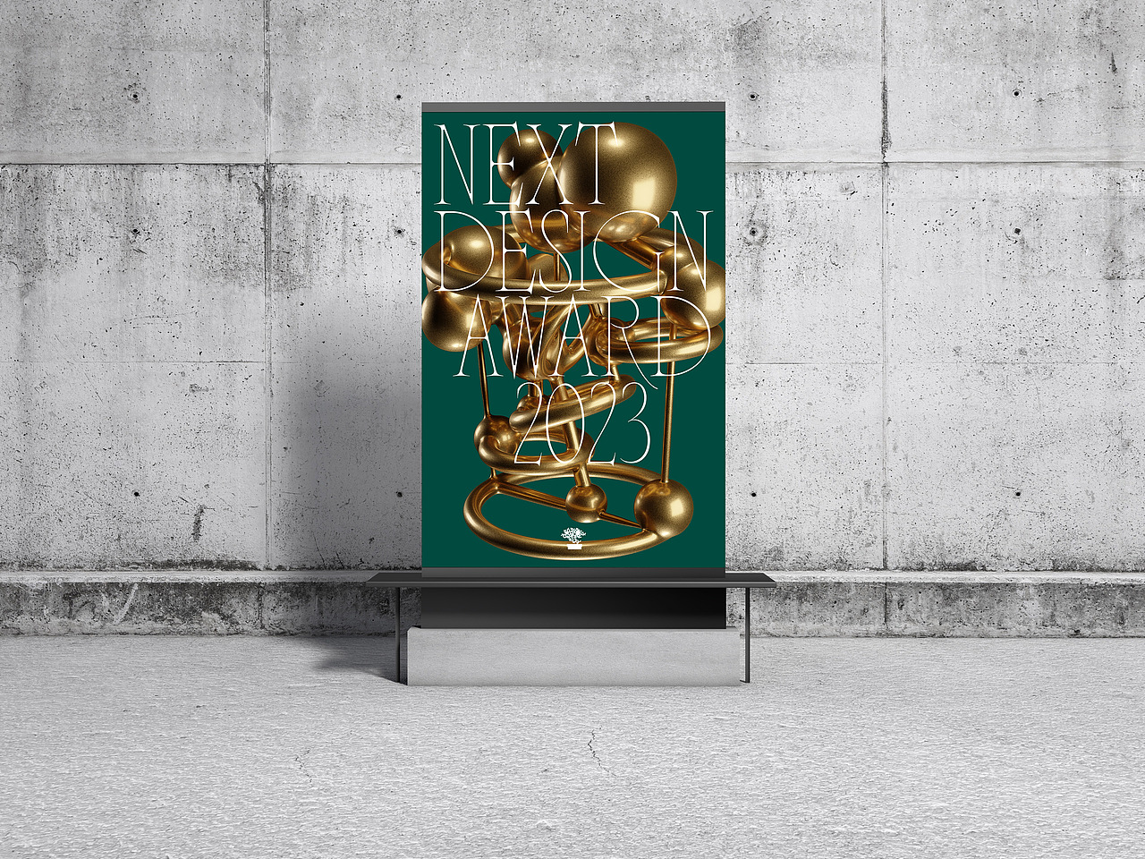 NEXT DESIGN AWARD 2023（图ZMzQ4Mjc5MDc2） - 品牌 - 站酷设计师Pharaoh_Ars_摆薯原创素材 - 站酷ZCOOL