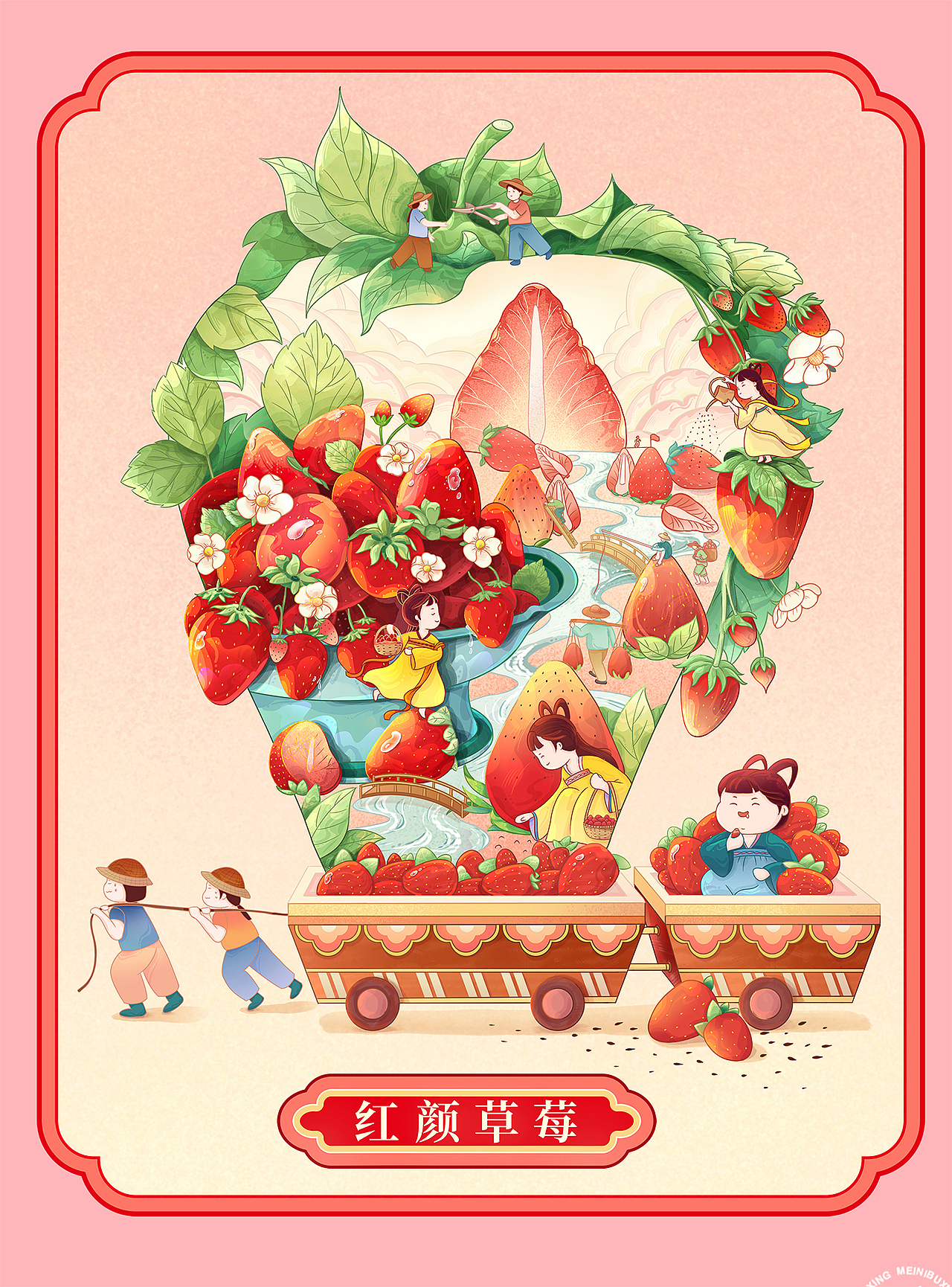 2023插画年度作品总结